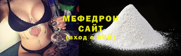 COCAINE Горняк